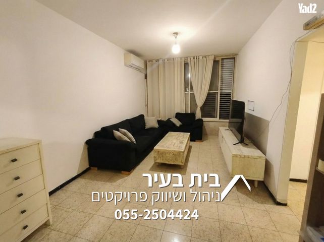 ליסין 
