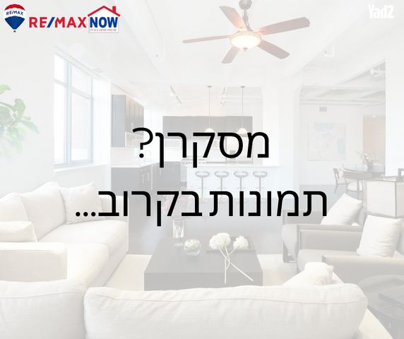 דבורה עומר 12