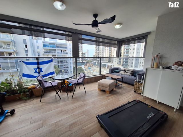 קרן היסוד 9