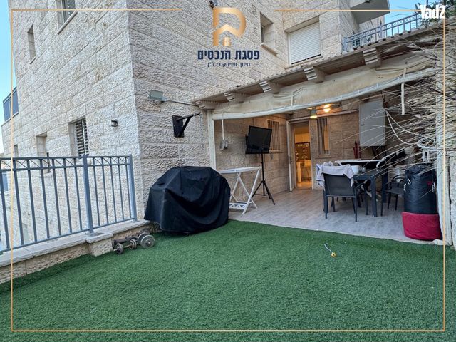 חיים דוד הלוי 
