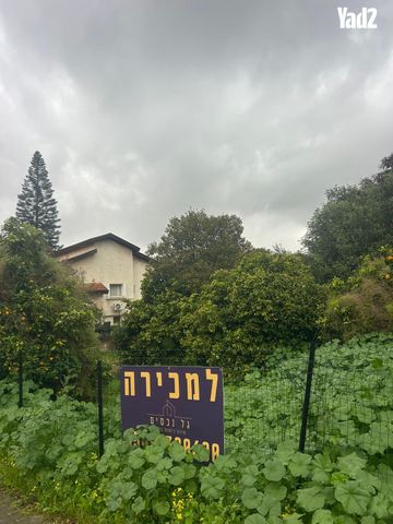 אחוזה 