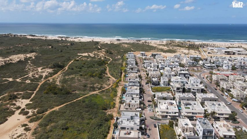 תרשיש 