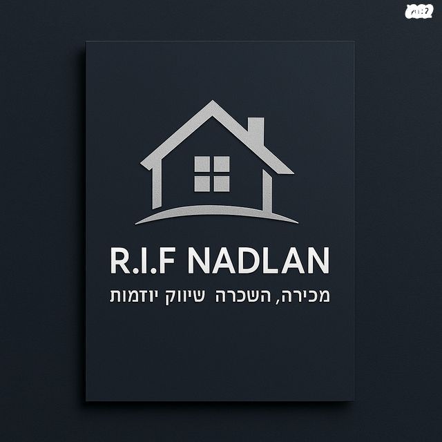 גבעת ציון