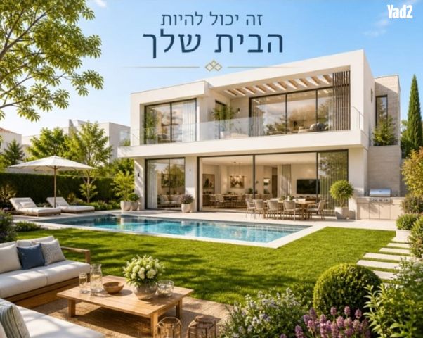 עזרא ונחמיה 