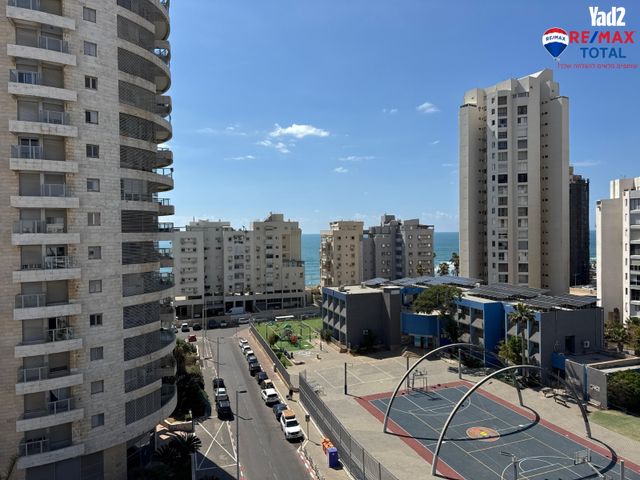 הצפירה 