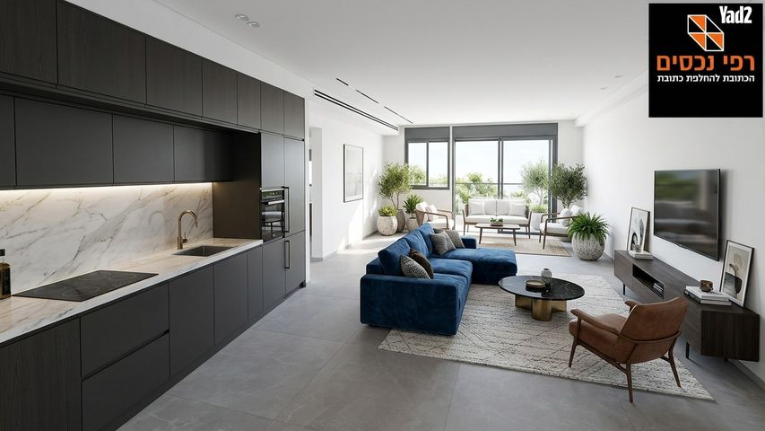 בורוכוב