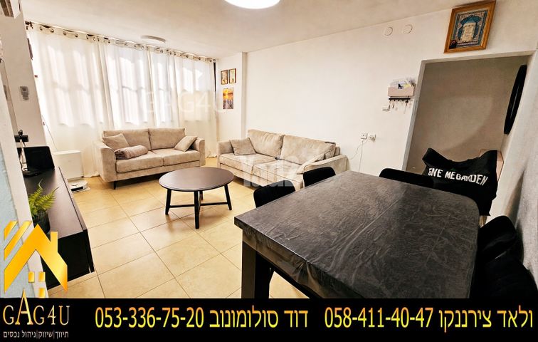 דירה, שלום עליכם, מגדל העמק