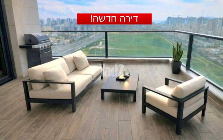 יצחק ויטנברג 