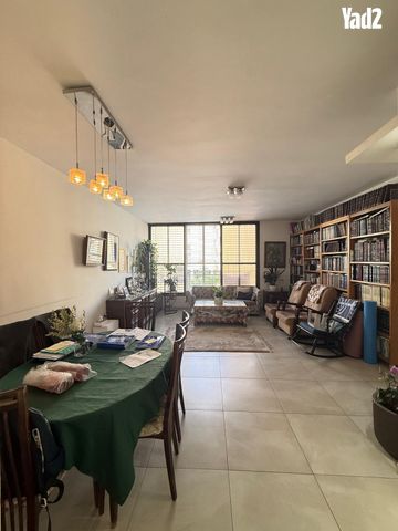מודעת נכס, מיכל לייב כץ, כפר גנים ב, פתח תקווה