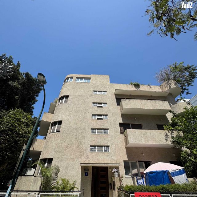 שמשון הגיבור 