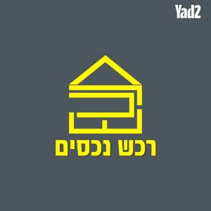 קרית ספיר