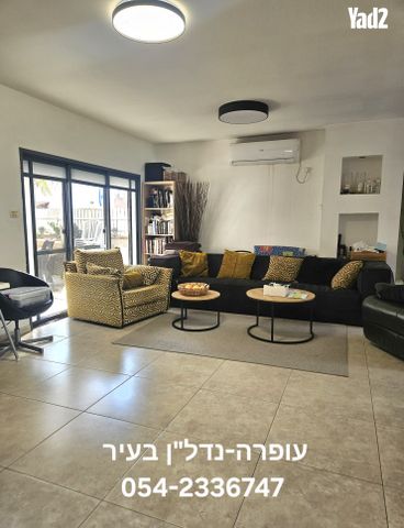 מרמורק