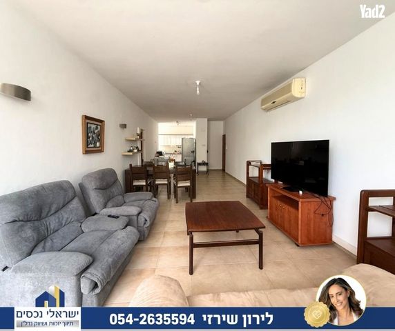שאר העיר
