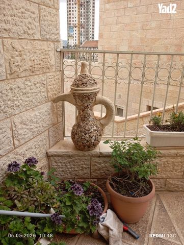 רמת שרת