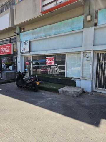 מב"ת מערב, אזור תעשייה חדש