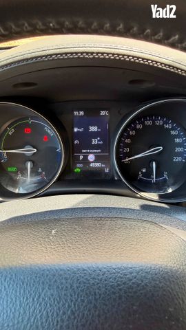 מודעת רכב טויוטה C-HR