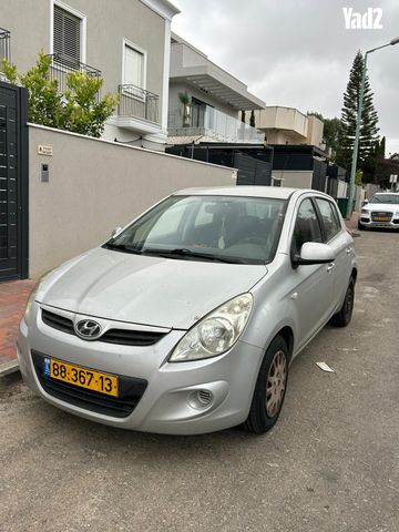 מודעת רכב יונדאי i20