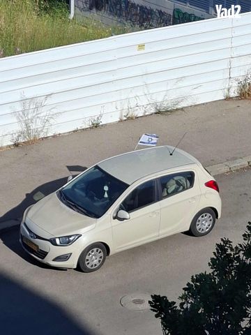 מודעת רכב יונדאי i20