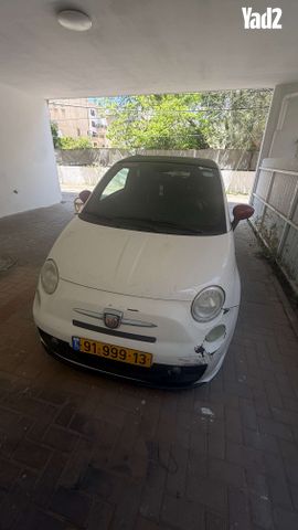 מודעת רכב אבארט 500