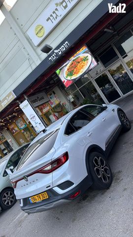 מודעת רכב רנו ארקנה