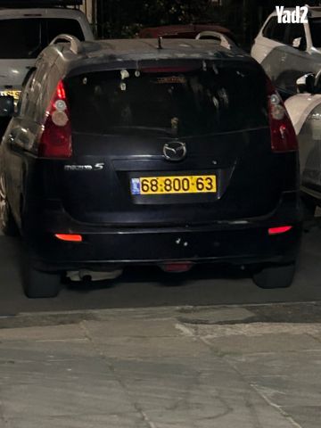 מודעת רכב מאזדה 5