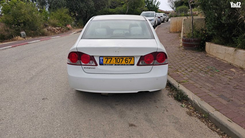 מודעת רכב הונדה סיוויק