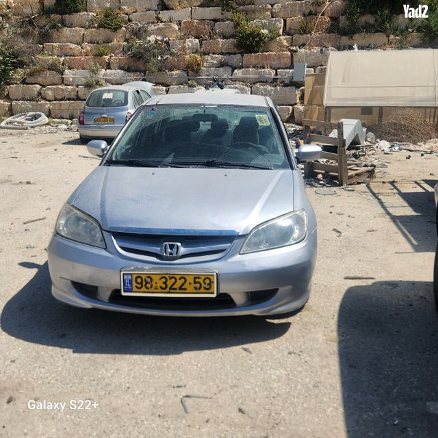מודעת רכב הונדה סיוויק