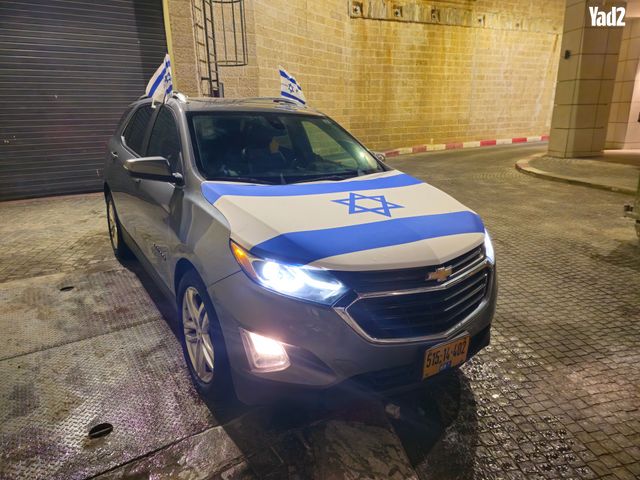 מודעת רכב שברולט אקווינוקס 