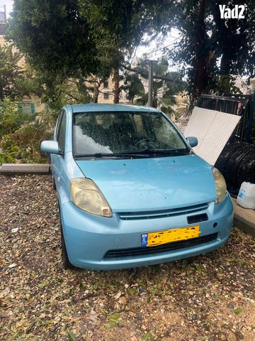 מודעת רכב דייהטסו סיריון