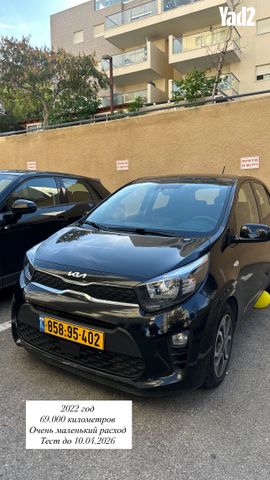 מודעת רכב קיה פיקנטו