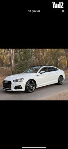 מודעת רכב אאודי A5