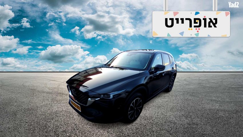 מודעת רכב מאזדה CX-5