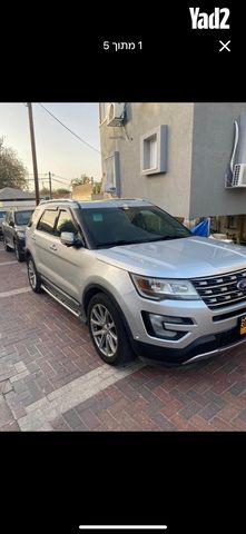 מודעת רכב פורד אקספלורר