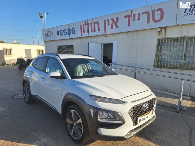 מודעת רכב יונדאי קונה