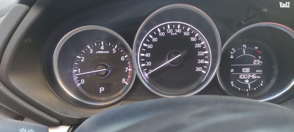מודעת רכב מאזדה CX-5
