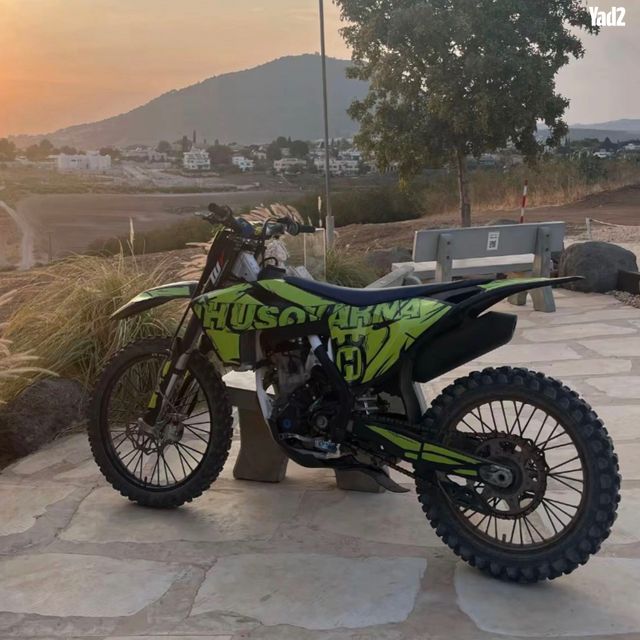 מודעת רכב הוסקוורנה FE250