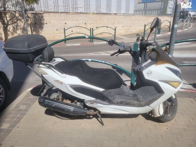 מודעת רכב דיאלים S3 Advance 250