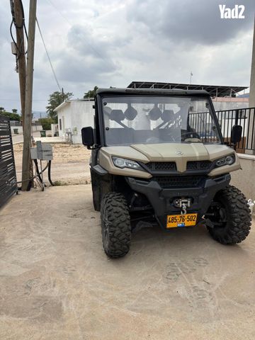 מודעת רכב CFMOTO