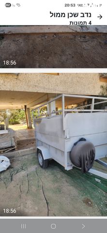 מודעת רכב פרטי/מסחרי