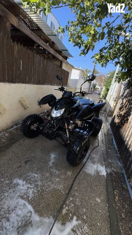 מודעת רכב ACCESS