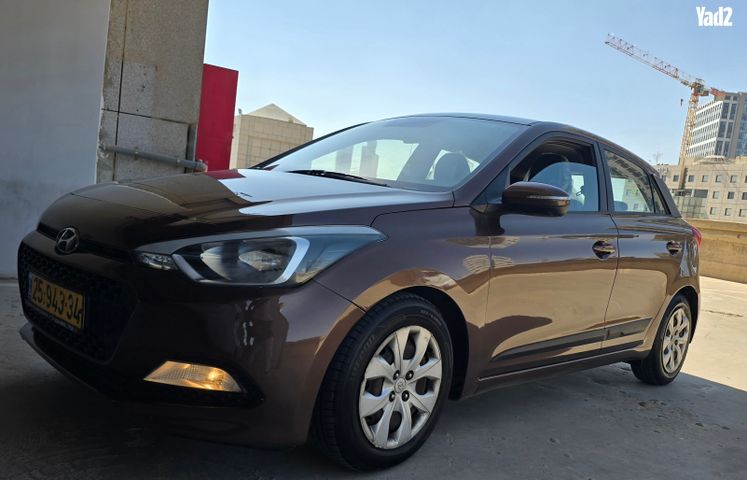 מודעת רכב יונדאי i20