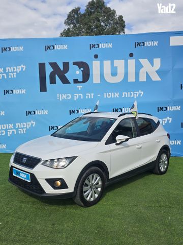 מודעת רכב סיאט ארונה