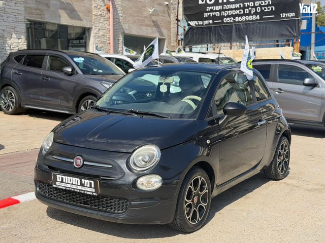 מודעת רכב פיאט 500