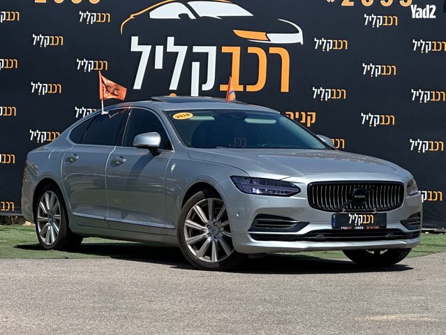 מודעת רכב וולוו S90