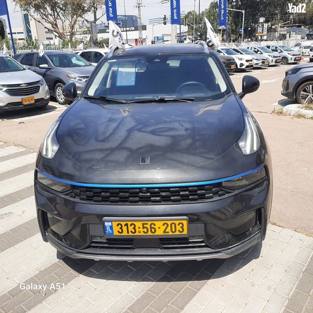 מודעת רכב לינק אנד קו 01