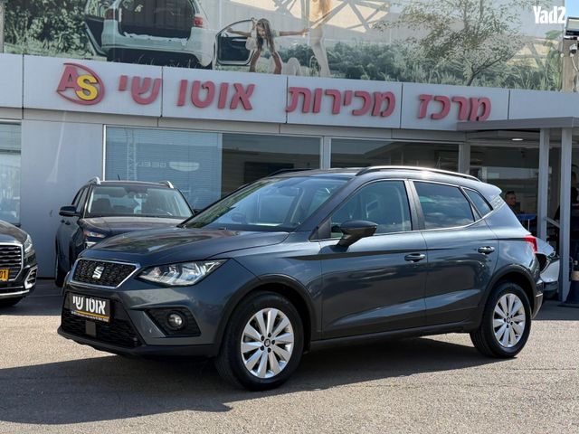 מודעת רכב סיאט ארונה