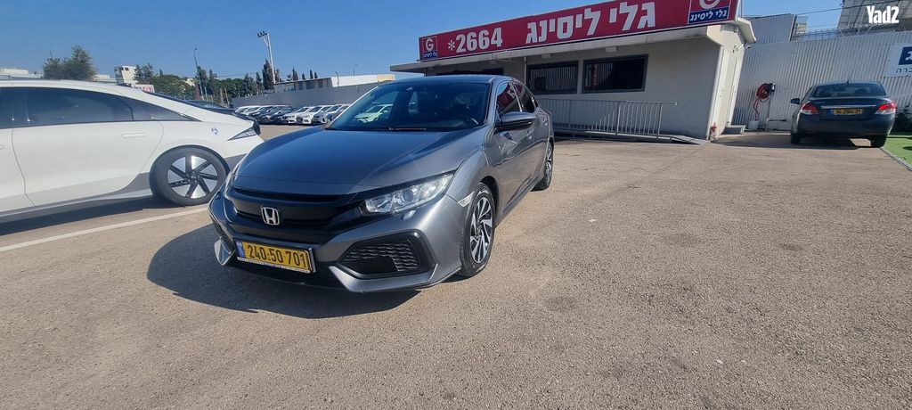 מודעת רכב הונדה סיוויק