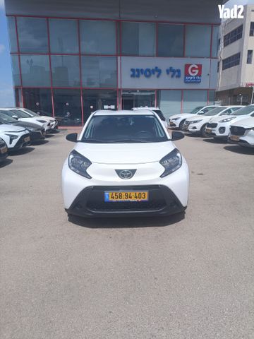 מודעת רכב טויוטה אייגו X