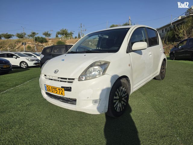 מודעת רכב דייהטסו סיריון