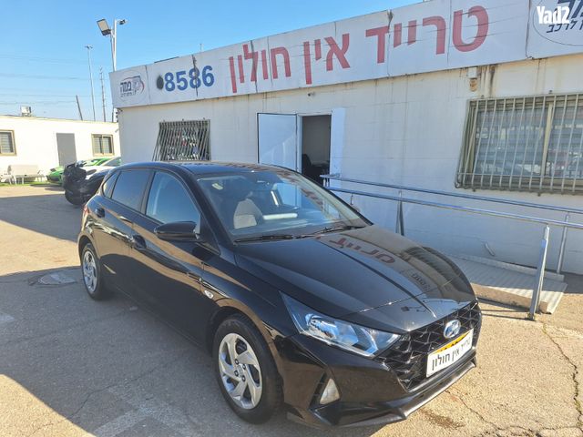 מודעת רכב יונדאי i20